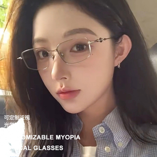 24新款 银色方形太阳镜女Atomic GM钛合金眼镜框架男何穗檀次健同款