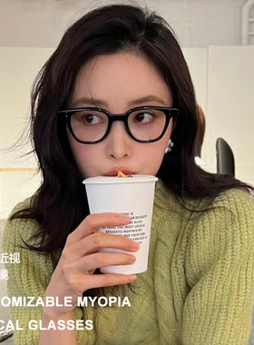 2024新款GM黑色素颜蓝光眼镜架女方形大框显瘦板材近视眼镜男KARL