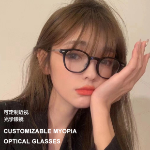 Booster Harry 新款 GM蓝光平光眼镜女透明板材镜框男配近视镜Eddy