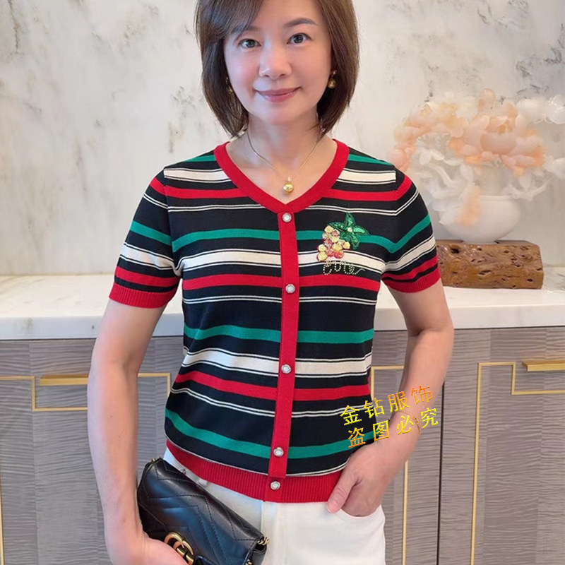 君蒂2026夏大码妈妈气质优雅显瘦条纹V领休闲百搭短袖上衣3102