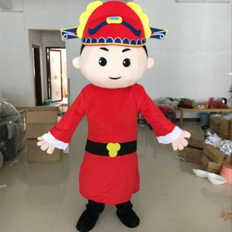 状元郎玩偶服定制卡通人偶服装