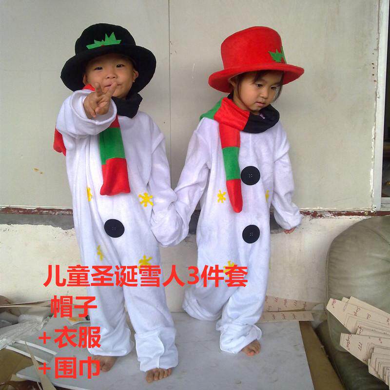 圣诞节儿童服装 男女童雪人演出服 圣诞装扮圣诞老人套装雪宝衣服