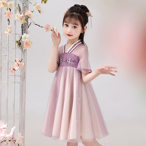 超仙星空裙汉服连衣裙夏季