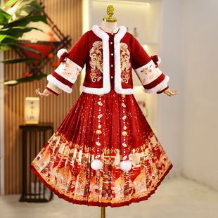 拜年服过年衣服公主连衣裙子 汉服儿童装 女童加绒马面裙套装 秋冬装