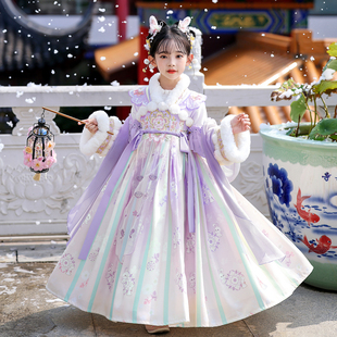 2025新款女童汉服秋冬装冬季儿童装唐装拜年服国风古装加绒新中式