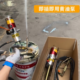 9T气动黄油机原装 泵头200L油桶专用黄油泵泵芯黄油枪 科球GZ