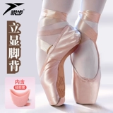 Балетки для детей и взрослых, ремень, туфли, подходит для начинающих