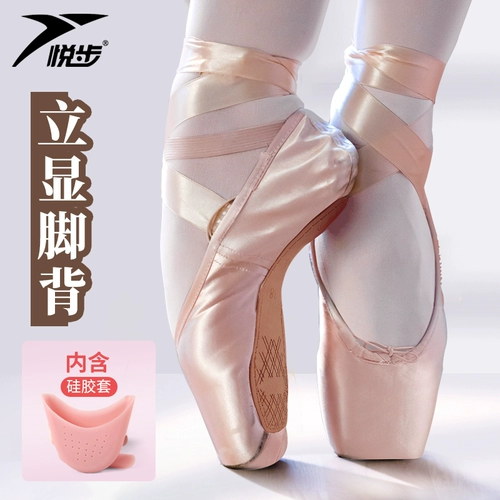 Балетки для детей и взрослых, ремень, туфли, подходит для начинающих