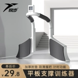 Универсальная трубка для тренировок для домашнего использования, оборудование для спортзала