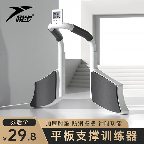 Универсальная трубка для тренировок для домашнего использования, оборудование для спортзала