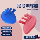 Устройство с надписью