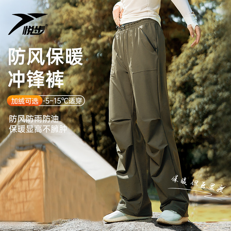 ��ĺ��-���污�� S �ò��������ǳ���Ů�ﶬ����2024�¿�������ѩɽ��ͽ����ɽ��