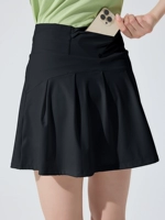 Младшая черная юбка