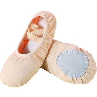 舞蹈鞋儿童女软底练功鞋幼儿跳舞成人女形体猫爪粉色女童中国舞鞋