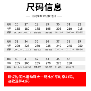 武术鞋 子 透气泰拳专业鞋 儿童男童训练软底女初学成人道鞋 跆拳道鞋