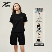 束胸泳衣中性风大码 海边度假温泉分体泳衣 女游泳衣2025新款