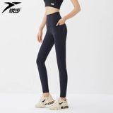Леггинсы, штаны, белье для коррекции формы бедер для тренировок, одежда для йоги, комбинезон для спортзала, высокая талия, в обтяжку, для бега
