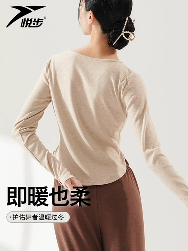 Демисезонные перчатки, современная классическая этническая танцующая спортивная одежда, увеличенная толщина