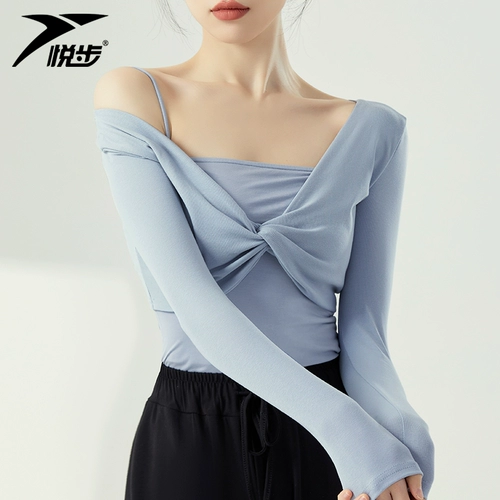 Современная накидка, лонгслив, спортивная одежда, эффект подтяжки, по фигуре