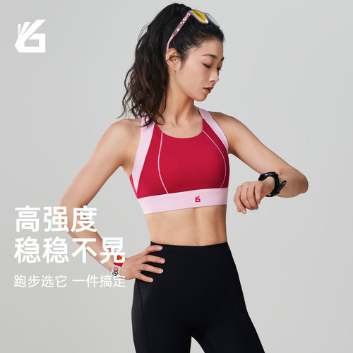 高强度防震夜跑反光标