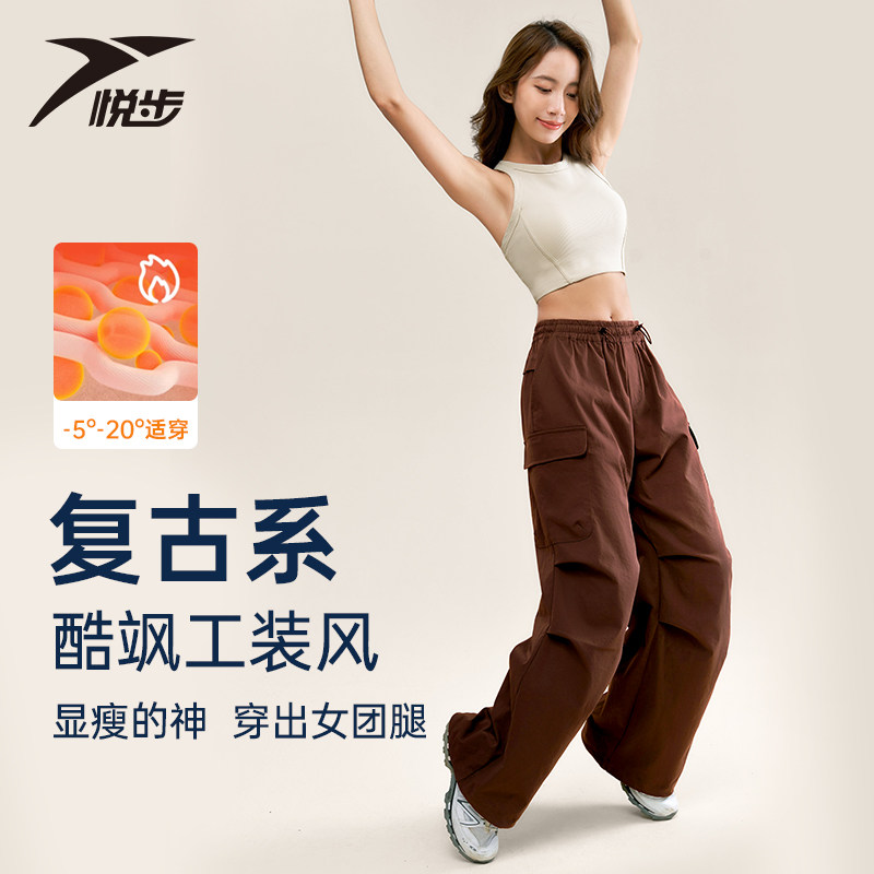 工装裤女秋冬加绒休闲运动长裤冲锋裤宽松直筒户外登山徒步裤子