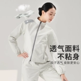 Скакалка для спортзала, спортивный костюм, одежда для йоги, для бега