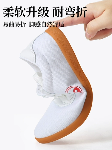 Тканевые нескользящие износостойкие туфли