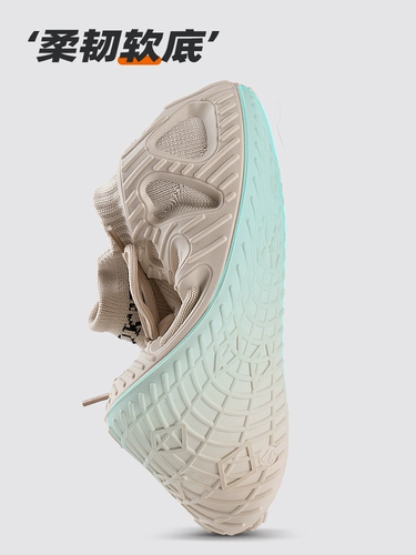 悦步 Спортивная обувь, нескользящая скакалка для йоги, амортизирующий степпер, мягкая подошва, для бега