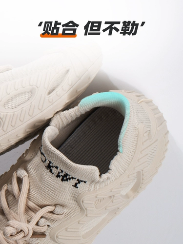 悦步 Спортивная обувь, нескользящая скакалка для йоги, амортизирующий степпер, мягкая подошва, для бега