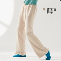 Бежевые штаны