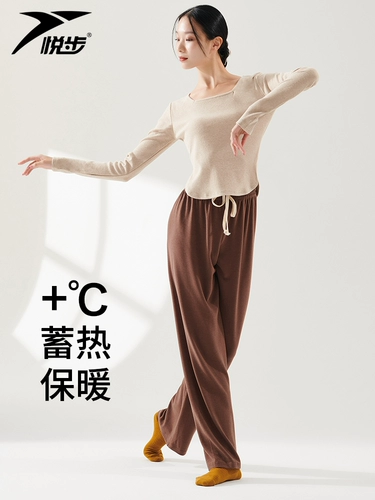 Демисезонные перчатки, современная классическая этническая танцующая спортивная одежда, увеличенная толщина