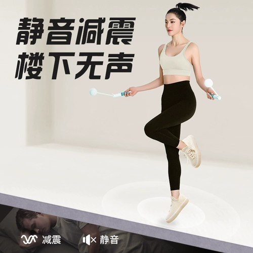 Спортивная обувь для спортзала, амортизирующая скакалка, степпер, туфли, мягкая подошва, для бега