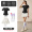 Black short sleeved+white short skirt, single gift fitness socks