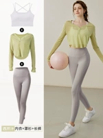 Комплект, белый бюстгалтер, комбинезон для спортзала, 3 предмета