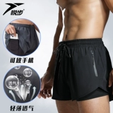 Спортивные шорты, тонкие быстросохнущие штаны для спортзала для тренировок, для бега