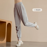 Юэянская пепельная голая кожа, дружеская, высокая талия ноги