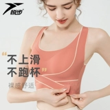 Нижнее белье, спортивный корректор осанки, противоударный высокопрочный бюстгалтер, утяжка для груди, коррекция спины, для бега