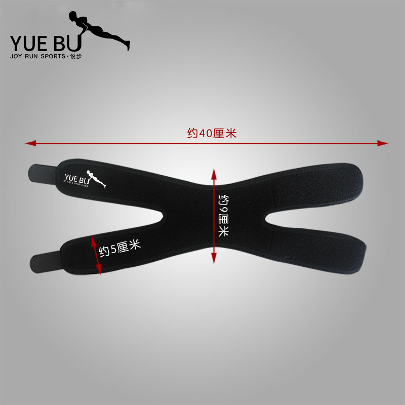 Protection sport - Ref 591713 Image 3