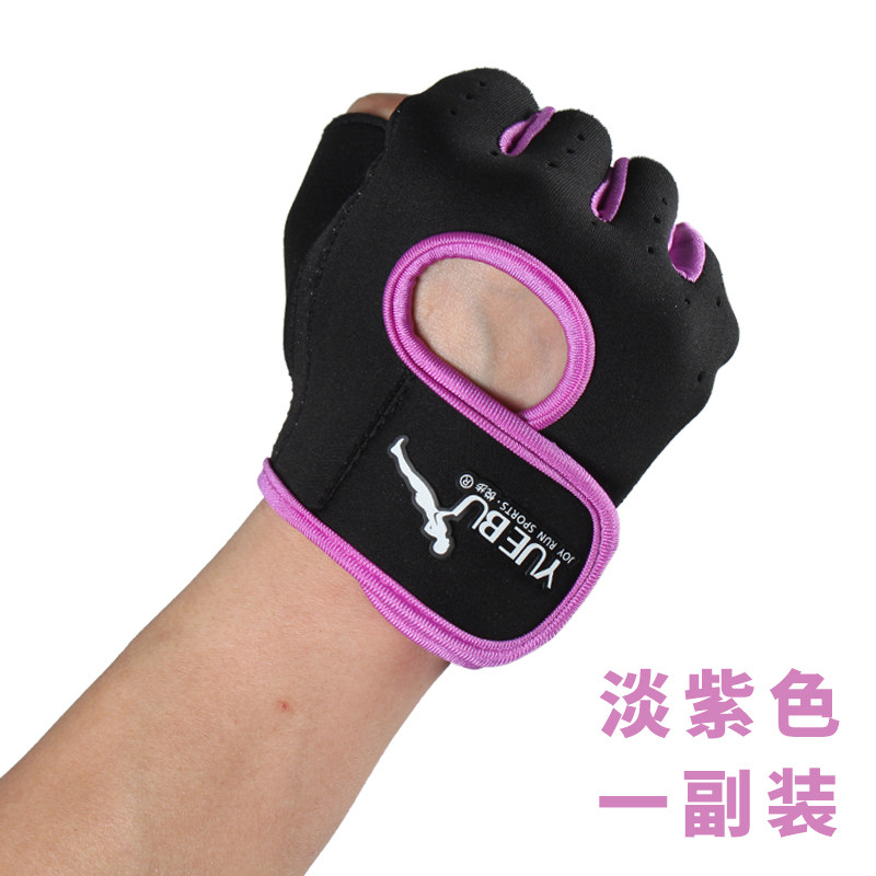 Protection sport - Ref 591705 Image 4