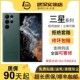 Note8 Note10 Note20U S20 S8S9 武汉三星手机维修换屏S10