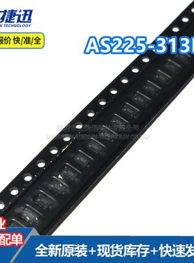 AS225-313LF 封装QFN-6 全新原装 现货