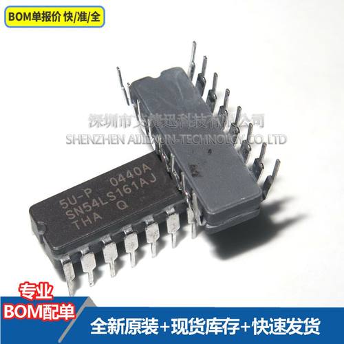 SN54LS161AJ 封装DIP16  全新原装 现货