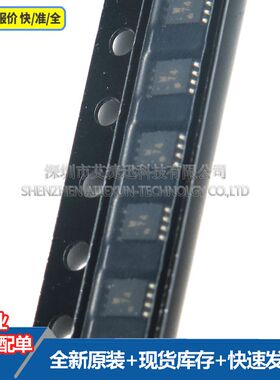 TC7W74FK  封装MSOP8 全新原装 现货