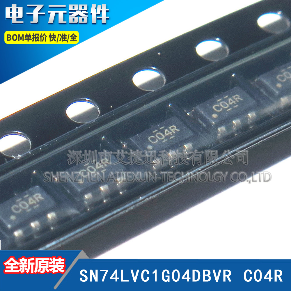 SN74LVC1G04DBVR C04R SOT23-5 全新原装 现货