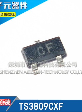 TS3809CXF 封装SOT23 全新原装 现货