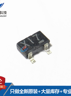 2SK425-T1B X17 封装SOT-23原装全新 现货