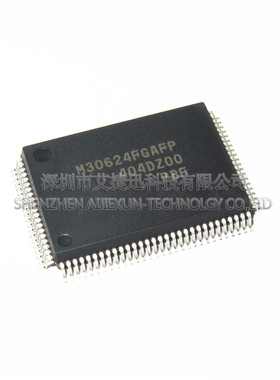 M30624FGAFP 封装QFP 全新原装 现