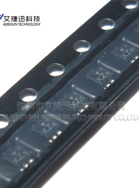 MCH6448-TL-H MCPH-6 丝印ZX 封装SOT363 全新原装 现货
