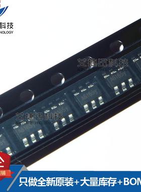 AP2972TCER A6165 SOT23-6 原装全新 现货