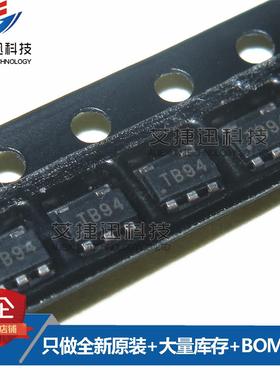 CAT824LTDI-GT3 丝印TB94封装TSOT23-5 全新原装 现货